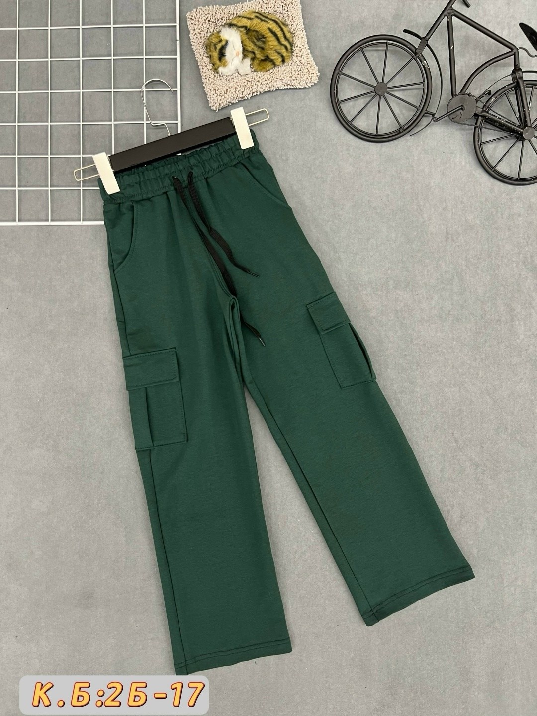 брюки для мальчика,штаны для мальчика,детские брюки,спортивные брюки,брюки штаны