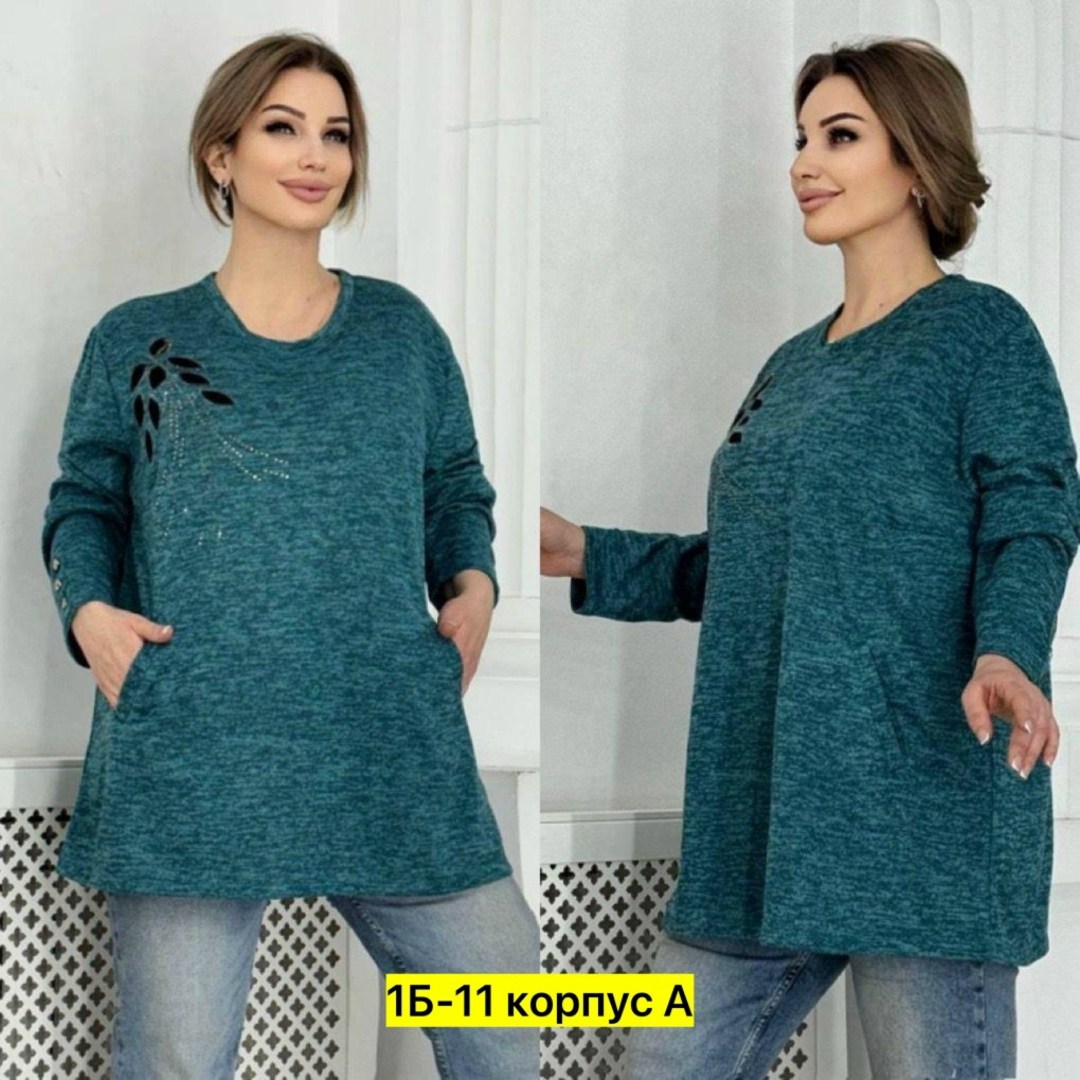 туника теплая большие размеры,женская кофта больших размеров,блузка стильная большие размеры,женская кофта,джемпер и кардиган