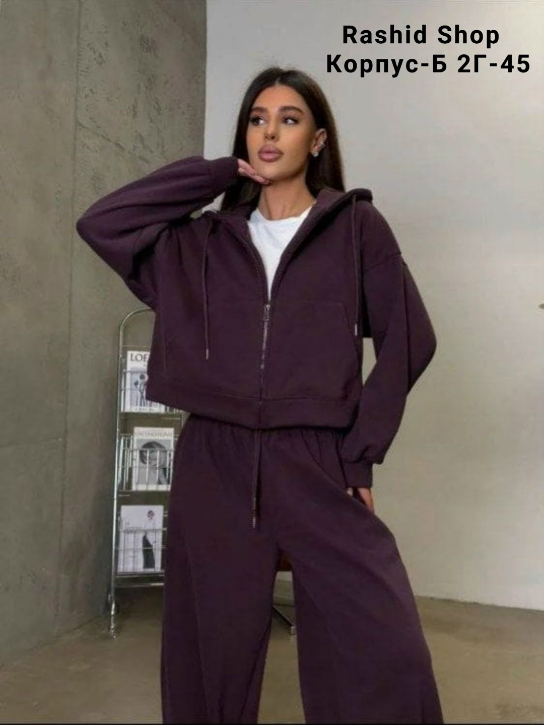 костюм со штанами,костюм женский на флисе,костюмы женские спортивные,костюмы женские,спортивные костюмы