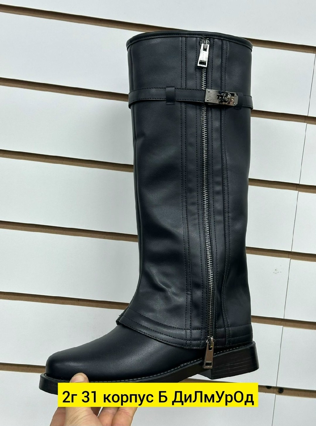 ,сапоги демисезонные женские,демисезонные сапоги,сапог женский,женские зимние сапоги