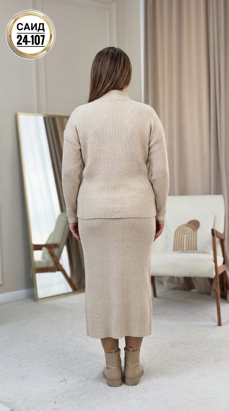вязаные костюмы,трикотажные костюмы с юбкой,трикотажные костюмы,вязаный костюм женский,вязаный костюм с юбкой
