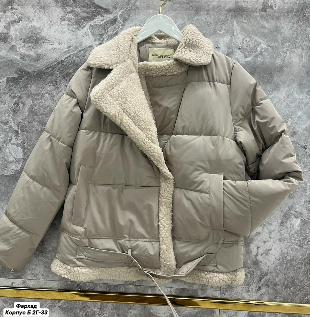 куртка,женская куртка,куртка теплая,демисезонная куртка,зимние куртки