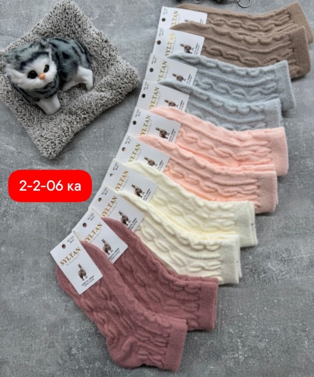 носки женские,носки шерстяные женские,носки женские 10 пар,носки женские носки,женские теплые носки