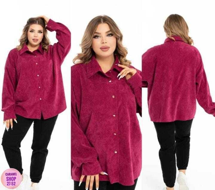 больших размеров,одежда больших размеров,вельветовая куртка вайлдберриз,костюмы двойки,оверсайз рубашка