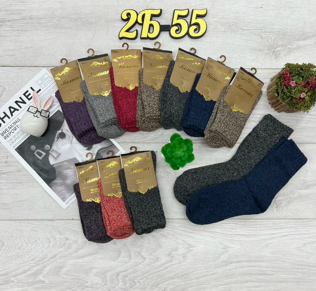 мужские носки,носки женские 12 пар,носки женские,носки мужские 12 пар,теплые мужские носки