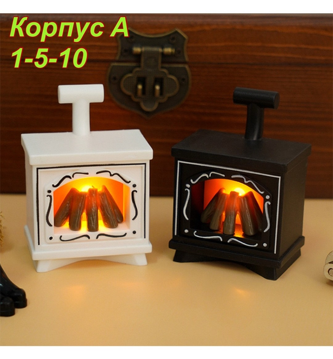 мини камин,настольный камин,декоративные камины,светодиодный камин,настольная мини