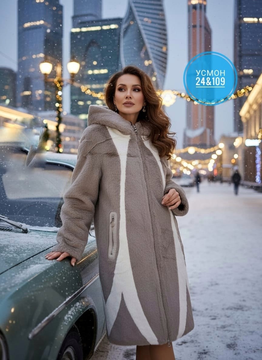 комбинированное пальто,пальто женские,пальто зимнее,теплое пальто,зимнее женское пальто