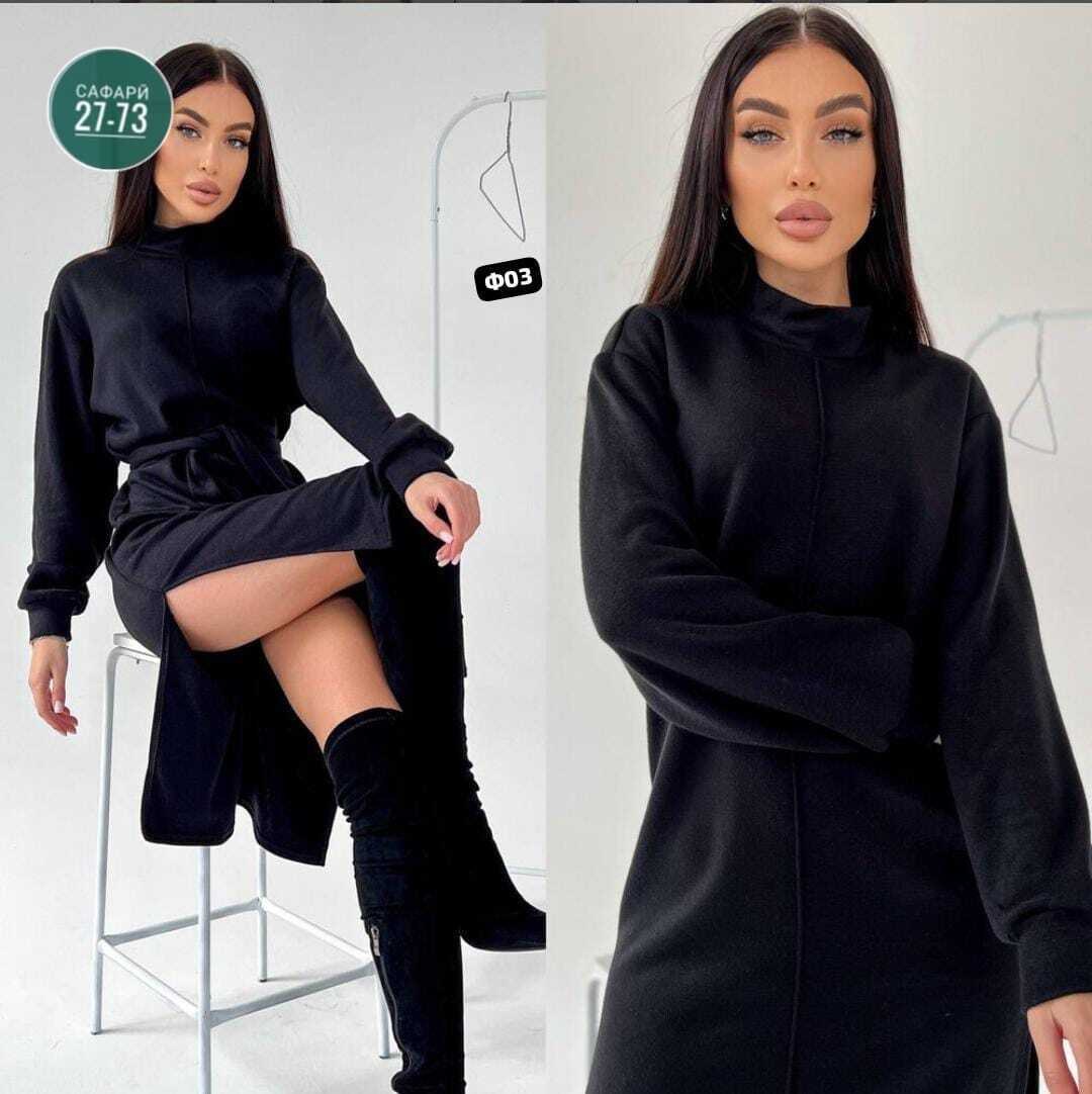 платье теплое миди,теплое платье,платье теплое трикотажное,женское платье теплое,теплое платье миди с разрезом