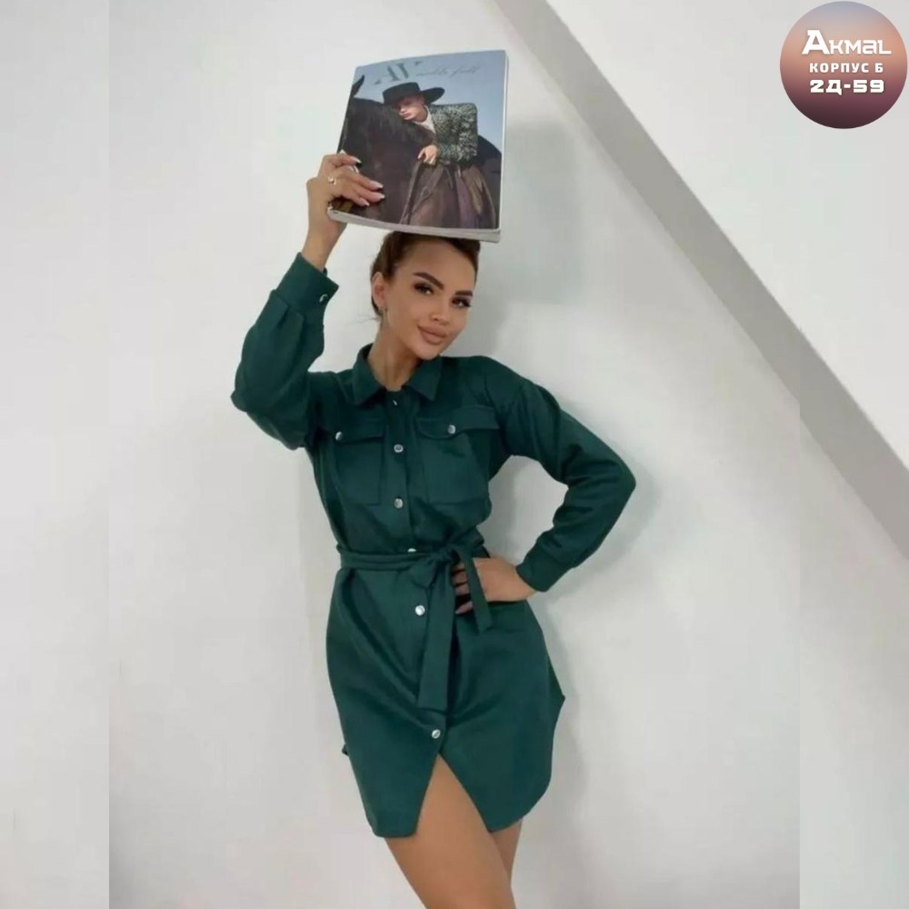 женское платье рубашка,платье рубашка с поясом,платье рубашка теплое,костюм платье рубашка,платье рубашка