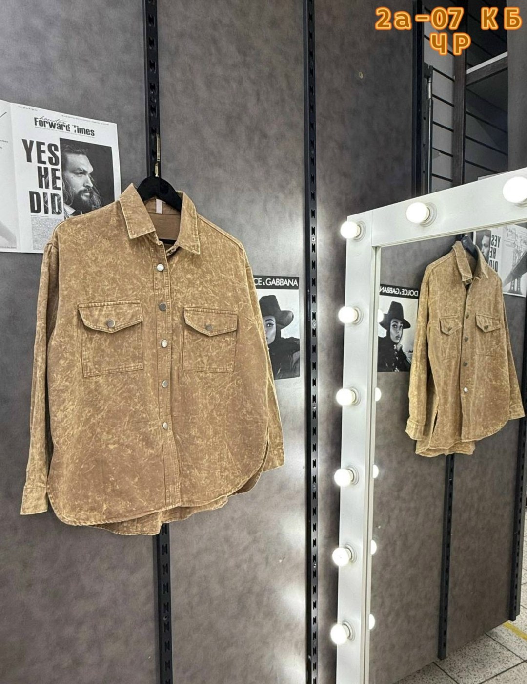 рубашка женская джинсовая,джинсовая рубашка,джинсовая куртка,блузка джинсовая,джинсовая куртка рубашка