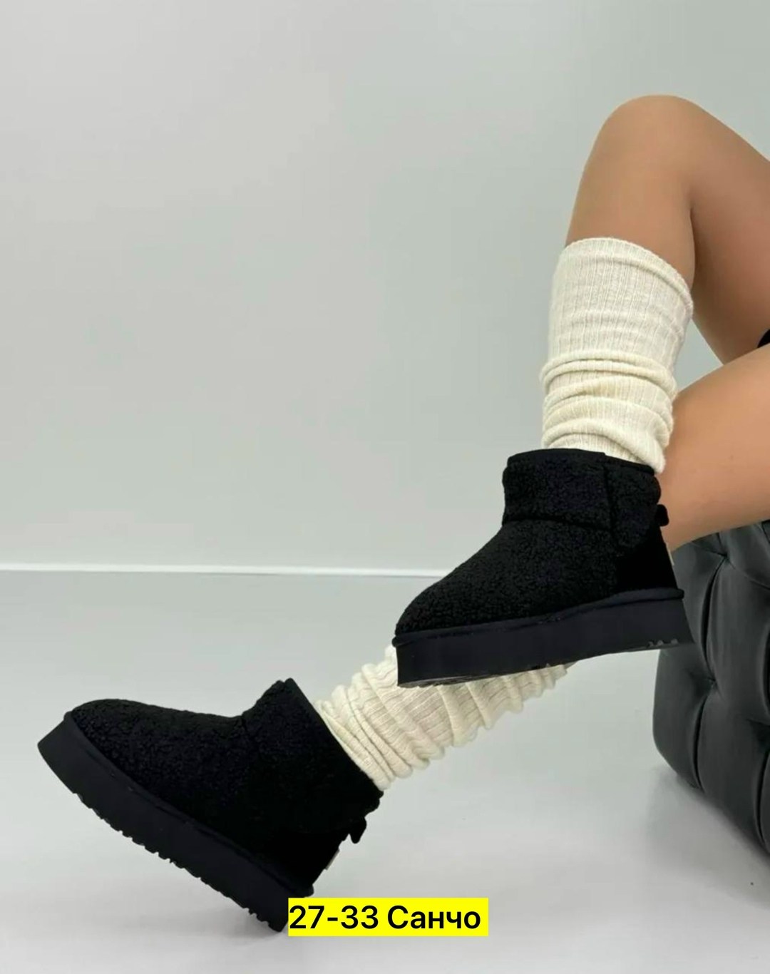 ,угги женские,угги женские зимние,угги короткие,женские полусапожки