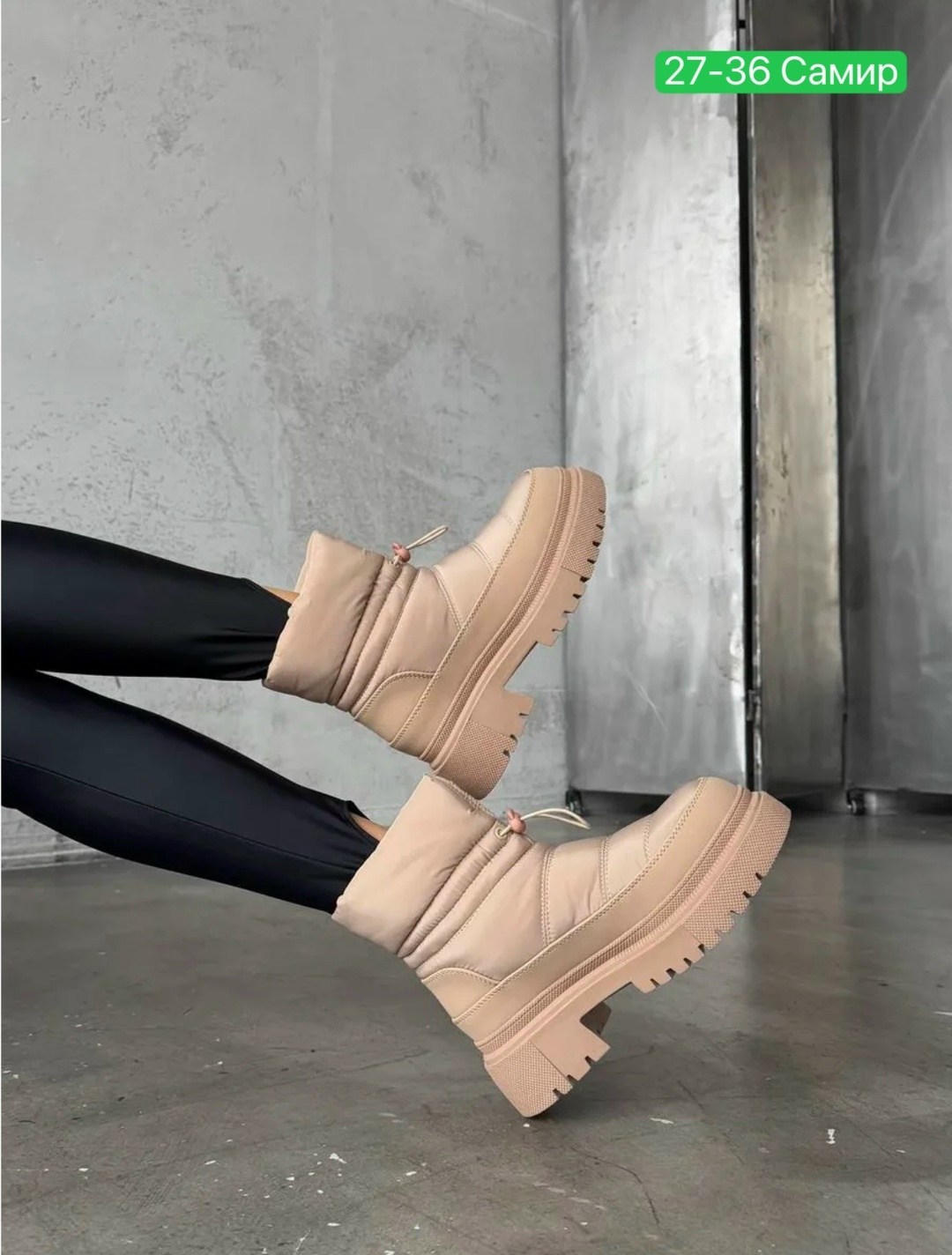 ,дутики женские,дутики женские зимние, женская дутики, женская