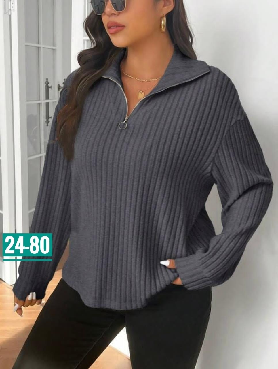 кофта женская,стильная кофта,женский свитер,женские джемпера,модные свитера