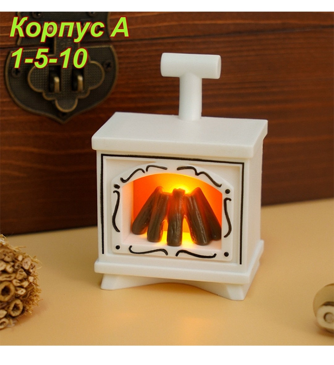 мини камин,настольный камин,декоративные камины,светодиодный камин,настольная мини