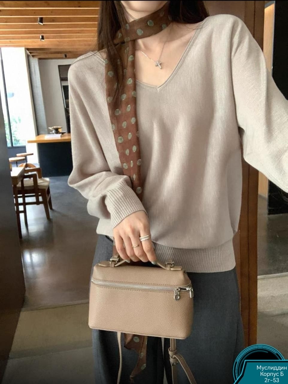 свитер с v образным вырезом,модный джемпер,женский трикотажный свитер с v образным вырезом,повседневный джемпер,модные свитера