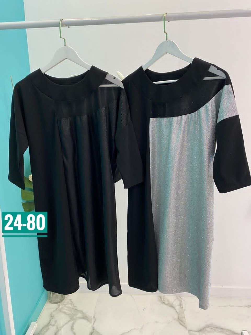 женское платье больших размеров,платье большие размеры,платье большие размеры праздничное, платье,нарядное платье