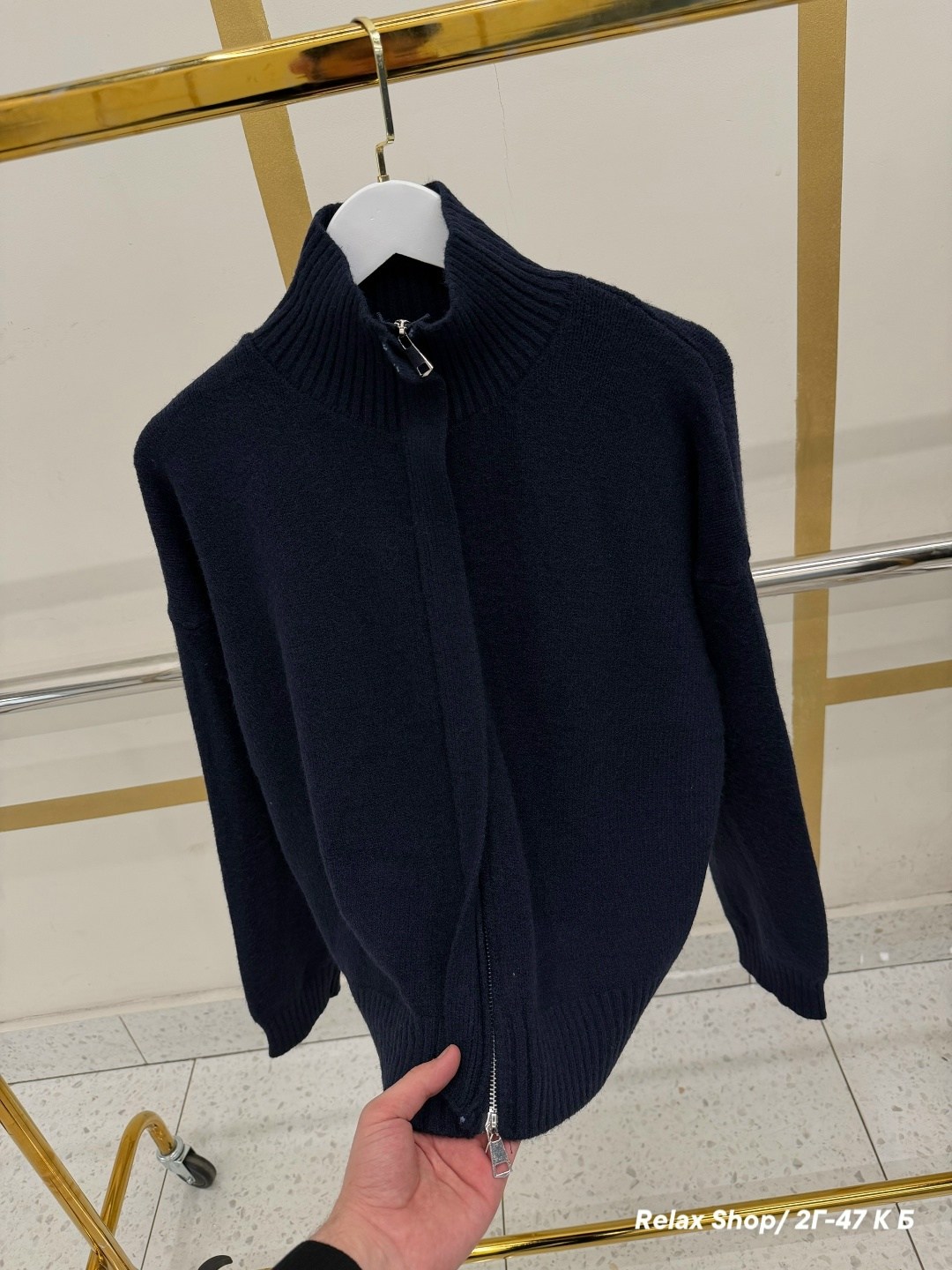 кардиган на молнии,кардиган,кардиган мужские,кофта на молнии,кофта женская