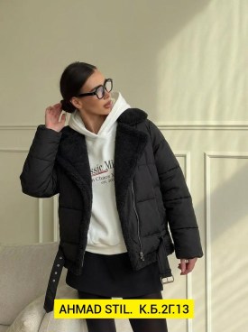 Верхняя одежда