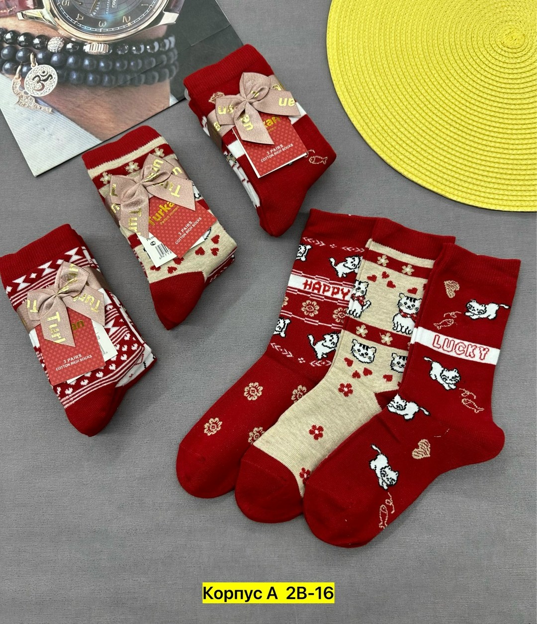 носки женские новогодние,носки женские,носки комплект,новогодние носки,носочки