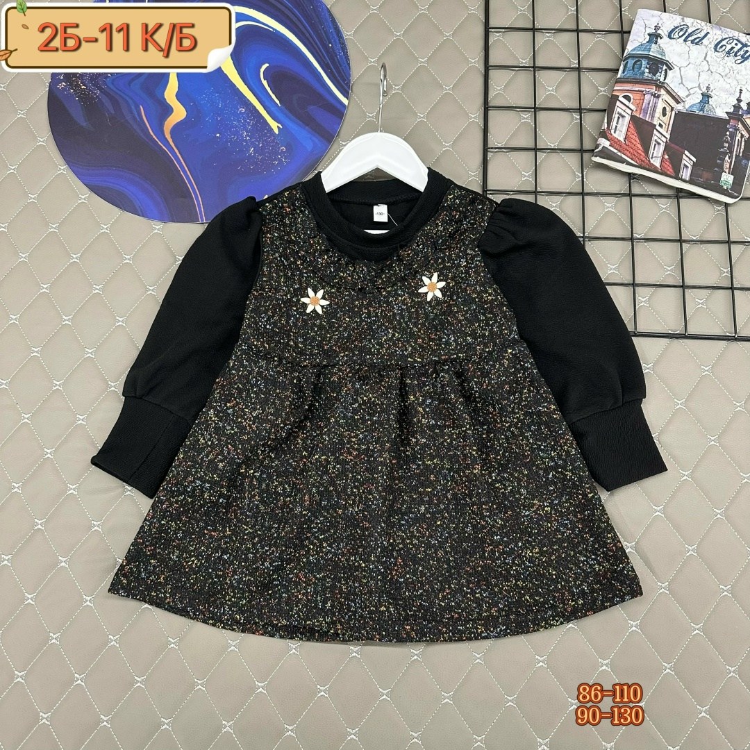 фотосессия девочек,семейный,девочка на,новогодней елки,детские мир