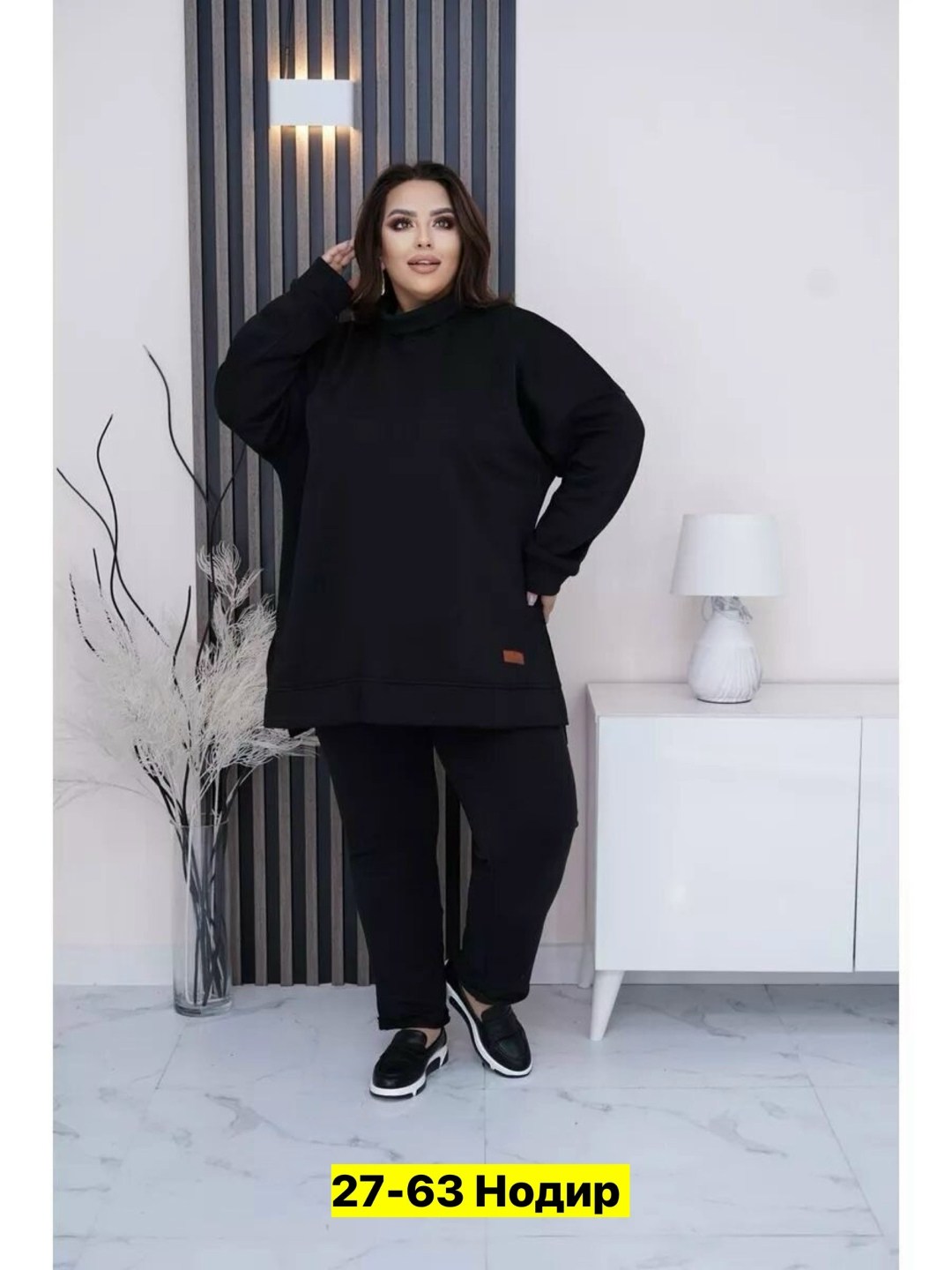 туника большие размеров,туника женская,туника оверсайз,костюм женский туника,туника стильная