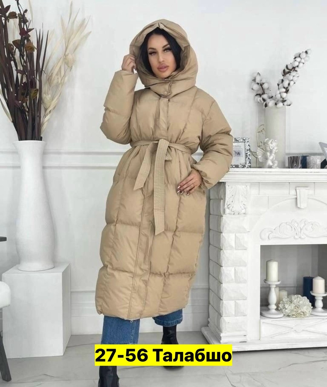 пуховик женский зимний длинный с поясом,женский удлиненный пуховик,длинные пуховики,пуховик женский длинный,пуховик пальто