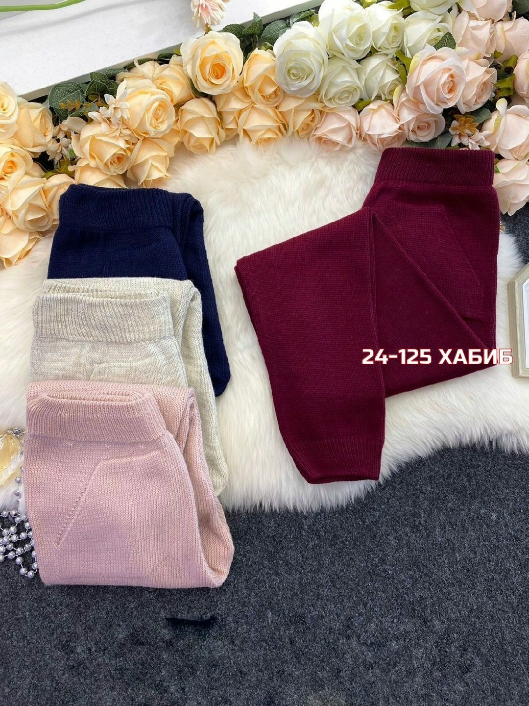 брюки лосины,легинсы женские,штаны теплые,леггинсы для девочек,женские леггинсы