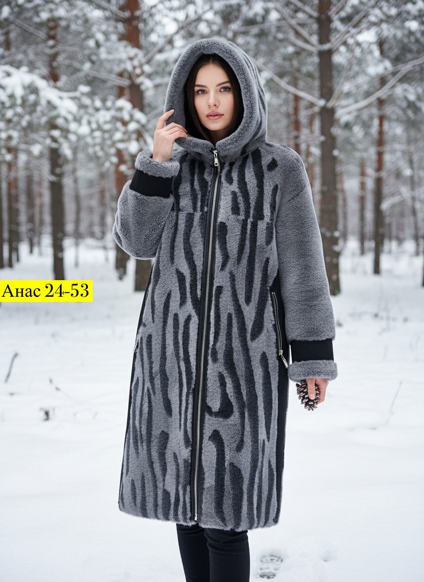 женская шуба,шуба из астрагана,шуба натуральная,шуба искусственная,пальто женские