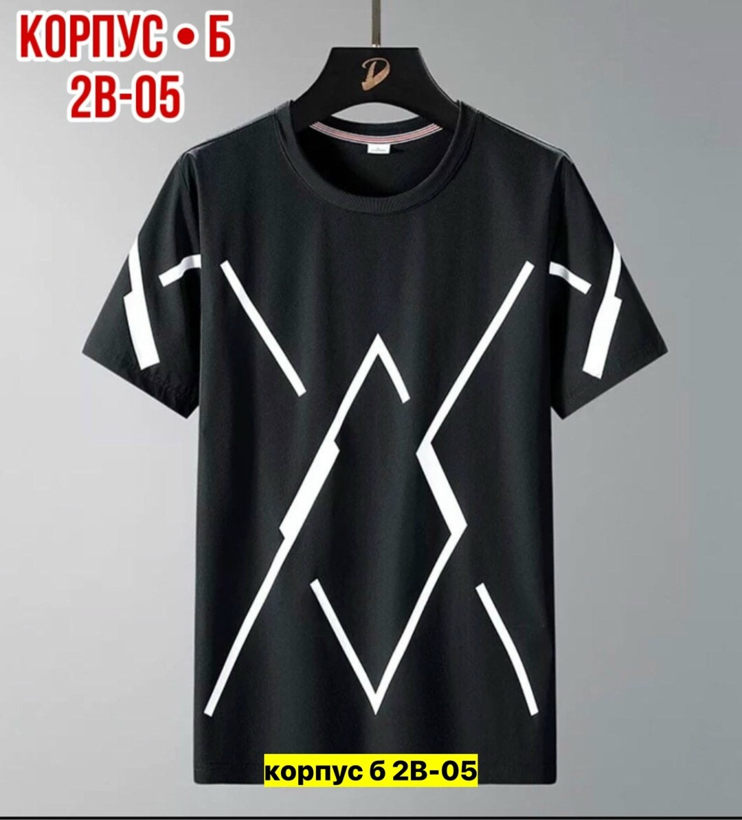 футболки для мужчин,мужская футболка puma,футболка пума оригинал,puma футболка,пума футболка