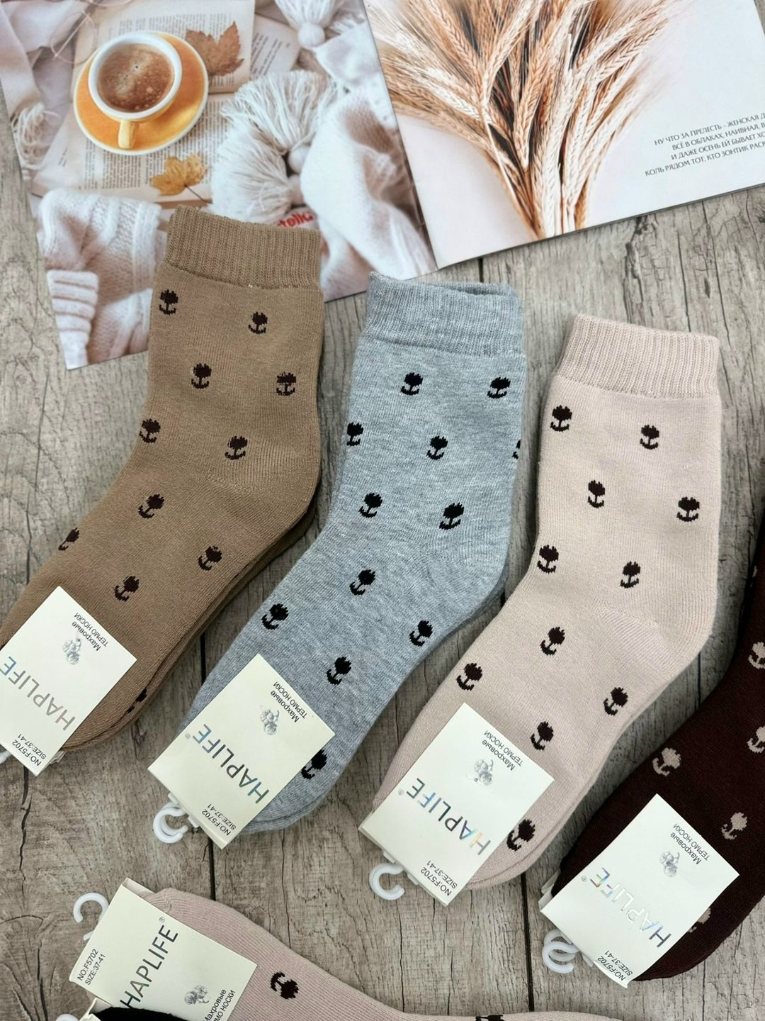 носки женские 10 пар,женские носки,комплект носки женские,носки оптом,женские носки теплый