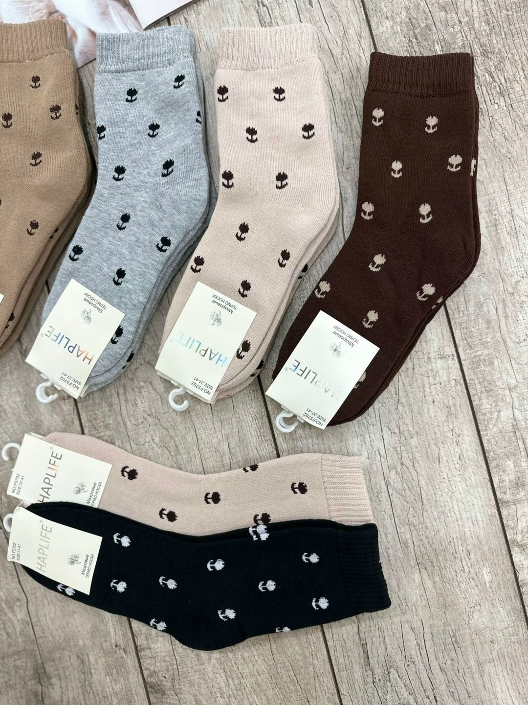 носки женские 10 пар,женские носки,комплект носки женские,носки оптом,женские носки теплый