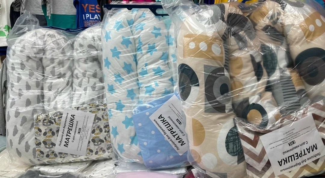 кокон для новорожденного,подушка для беременной,кокон гнездышко для новорожденного,подушка для новорожденного,подушка для беременных и кормящих мам