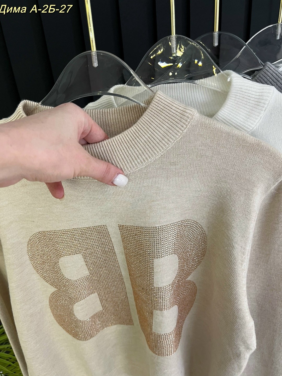 женская кофта,свитшот джемпер,джемпер женские,кофта джемпер,кофта кардиган