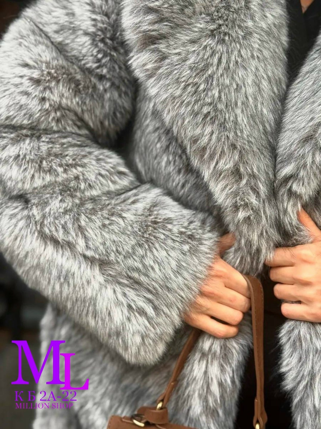 шуба искусственная,шуба из эко меха,шуба из натурального меха,шуба натуральная,шуба искусственная женская