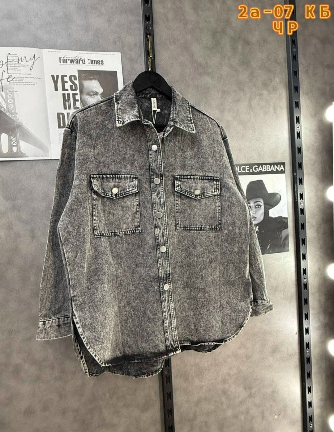 рубашка женская джинсовая,джинсовая рубашка,джинсовая куртка,блузка джинсовая,джинсовая куртка рубашка