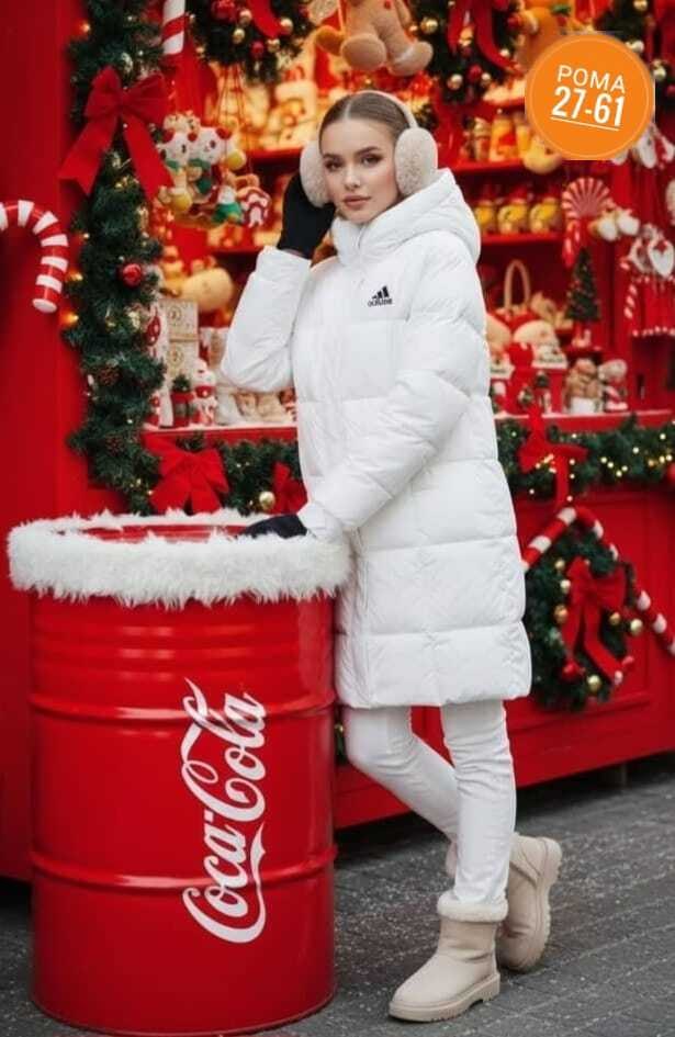 пуховик адидас женский белый,женские пуховики adidas,пуховик адидас женский длинный белый,пуховик адидас женский,пуховик адидас белый длинный