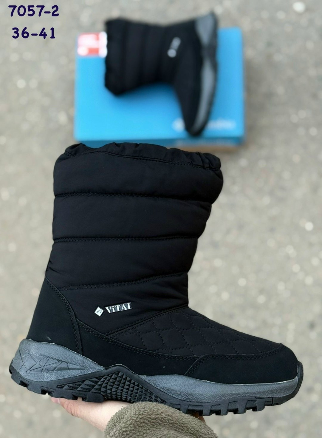 дутики columbia,,сапоги columbia,дутики мужские зимние columbia,дутики ех тим женские