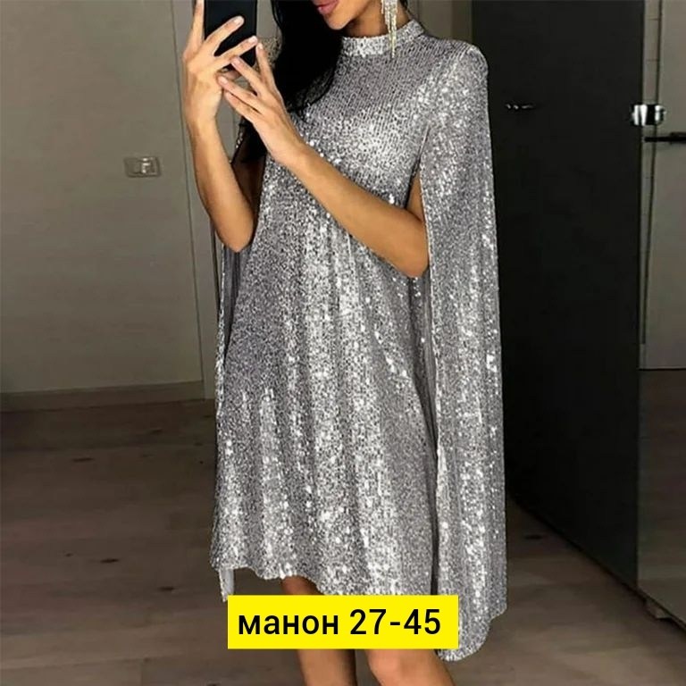 платье женская,женское платье с блестками,платье сснакидкой блестчщее,платье новогоднее,платье с пайетками