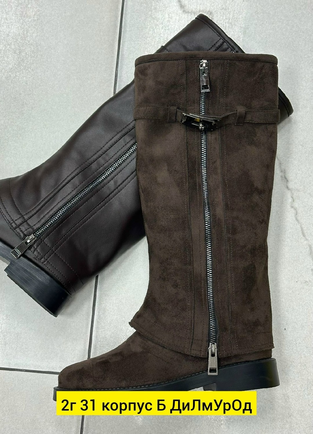 ,сапоги демисезонные женские,демисезонные сапоги,сапог женский,женские зимние сапоги