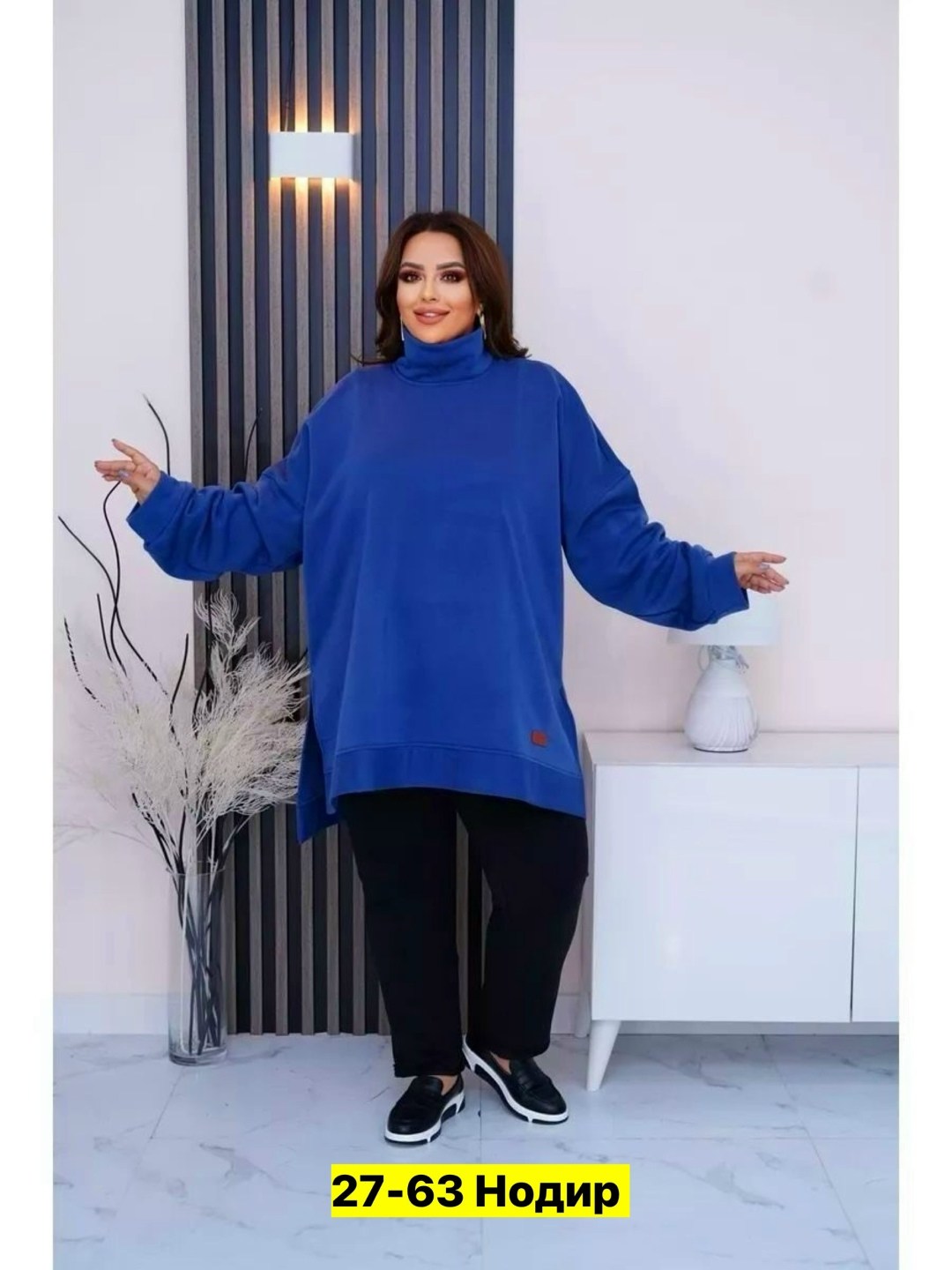 туника большие размеров,туника женская,туника оверсайз,костюм женский туника,туника стильная