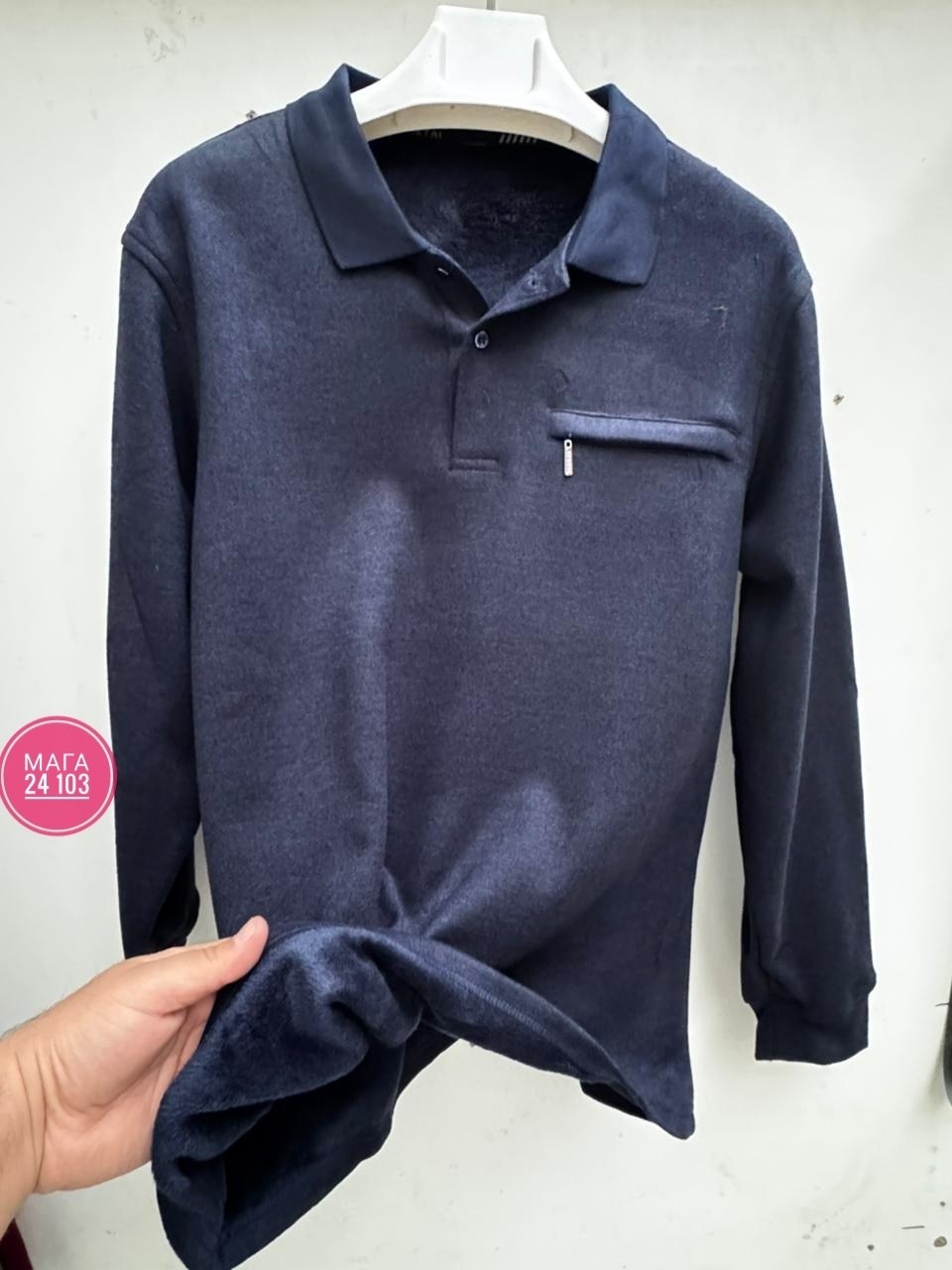 рубашка теплая мужская,поло с длинными рукавами,поло рубашка,джемпер мужской трикотажный