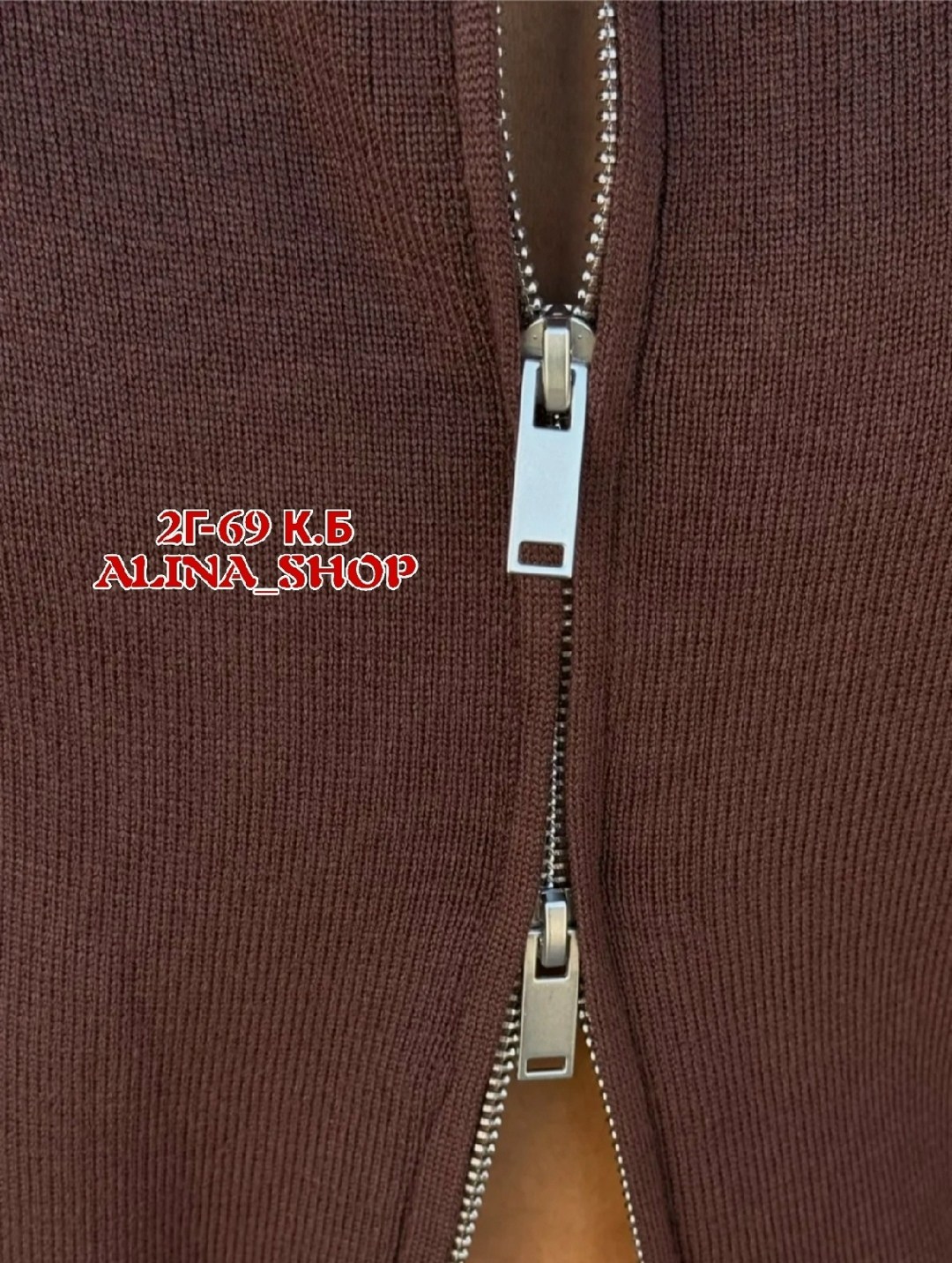 кофта женская,свитер женский вязаный,свитера женские,теплая кофта,трикотажные костюмы