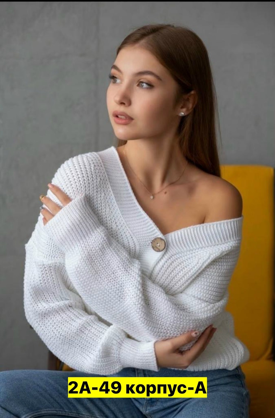 вязаная кофта женская,кардиган,кофта женская,кардиган женский,кардиган женский вязаный