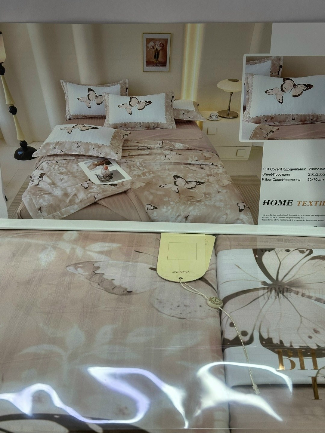 комплект постельного белья,комплект постельного белья сатин евро,комплект постельного белья сатин,белье постельное,комплект постельного белье евро