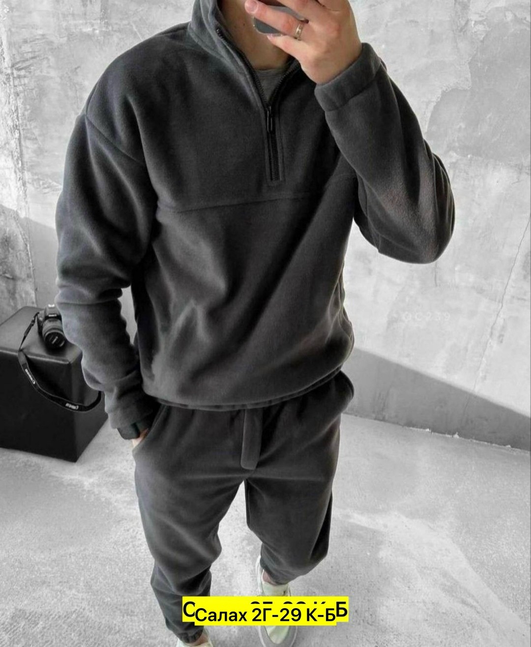 спортивный костюм мужской на флис,костюм на флисе мужской,мужские спортивные костюмы,флисовые костюмы,костюм на флисе
