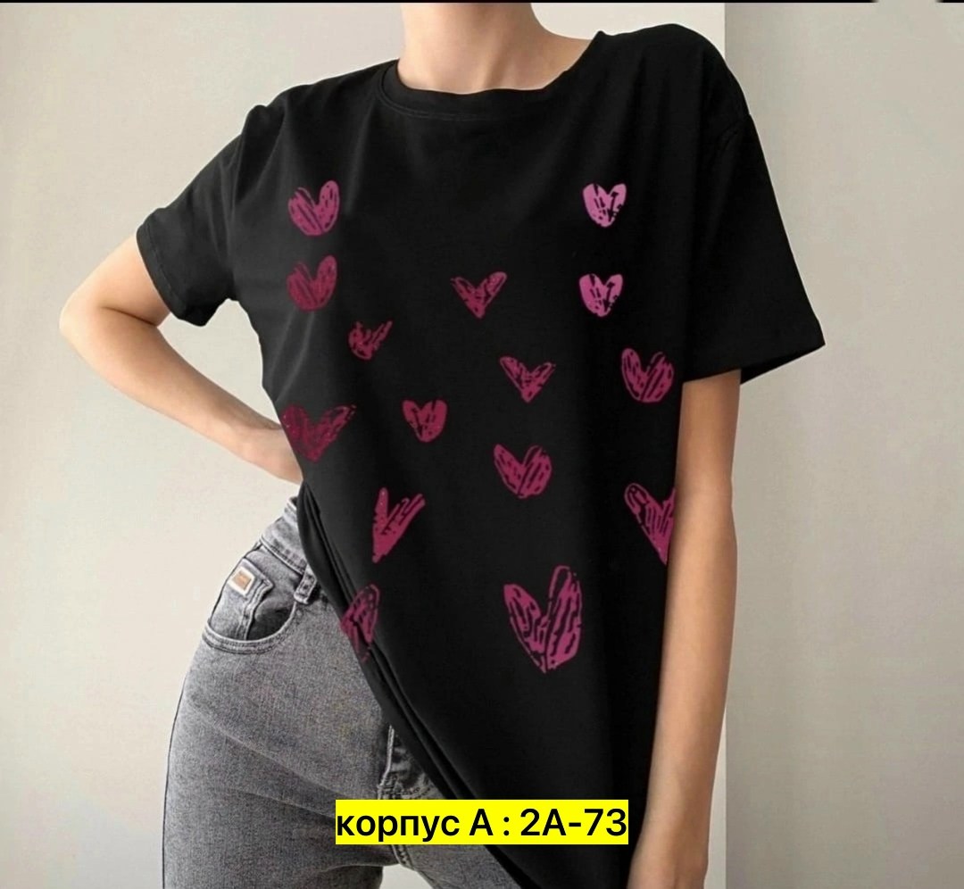 модная ,женская футболка,,футболка оверсайз удлинённая базовая,стильная