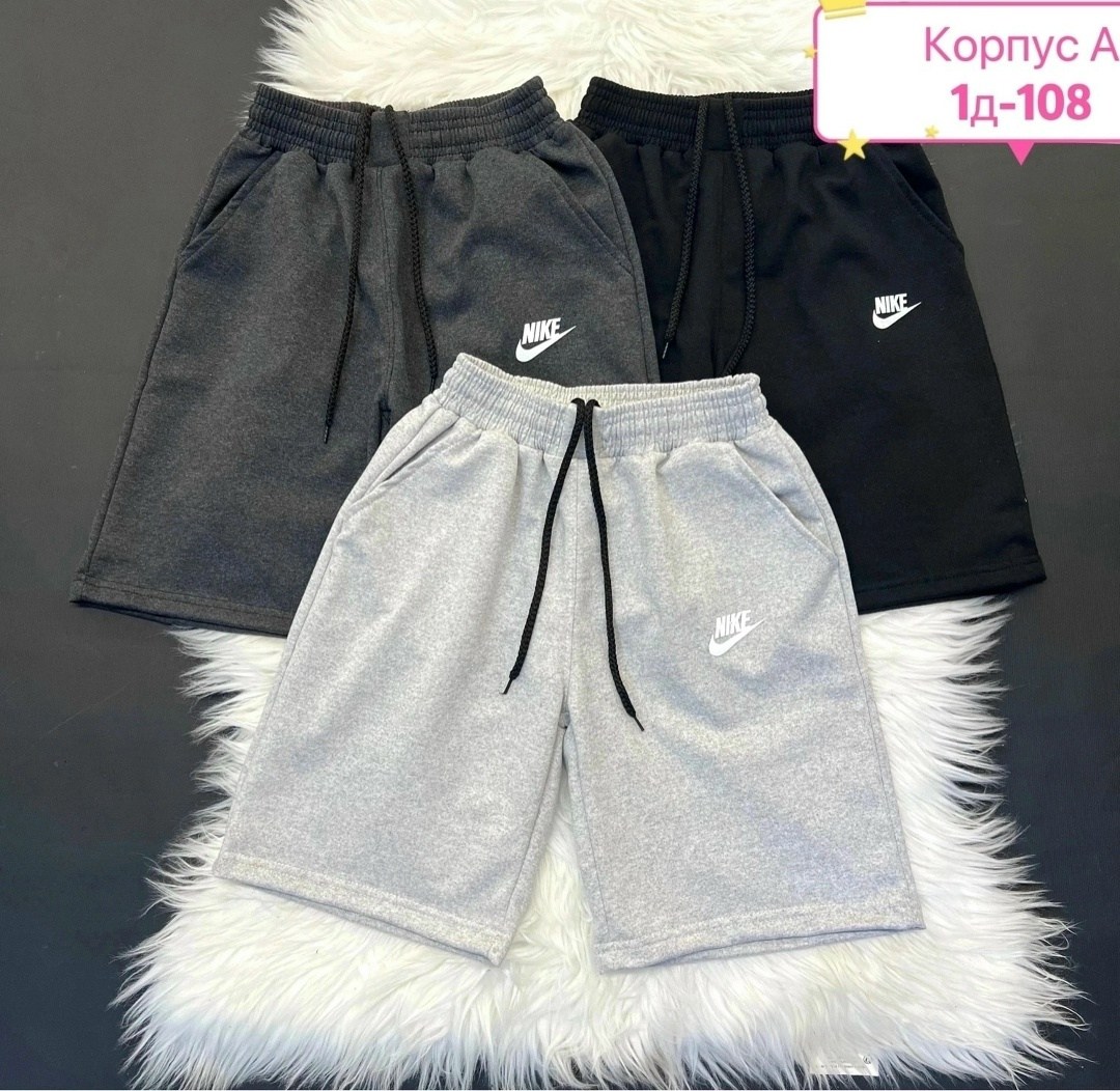 шорты мужские, ,детские шорты,шорты для мужчин,шорты мужские