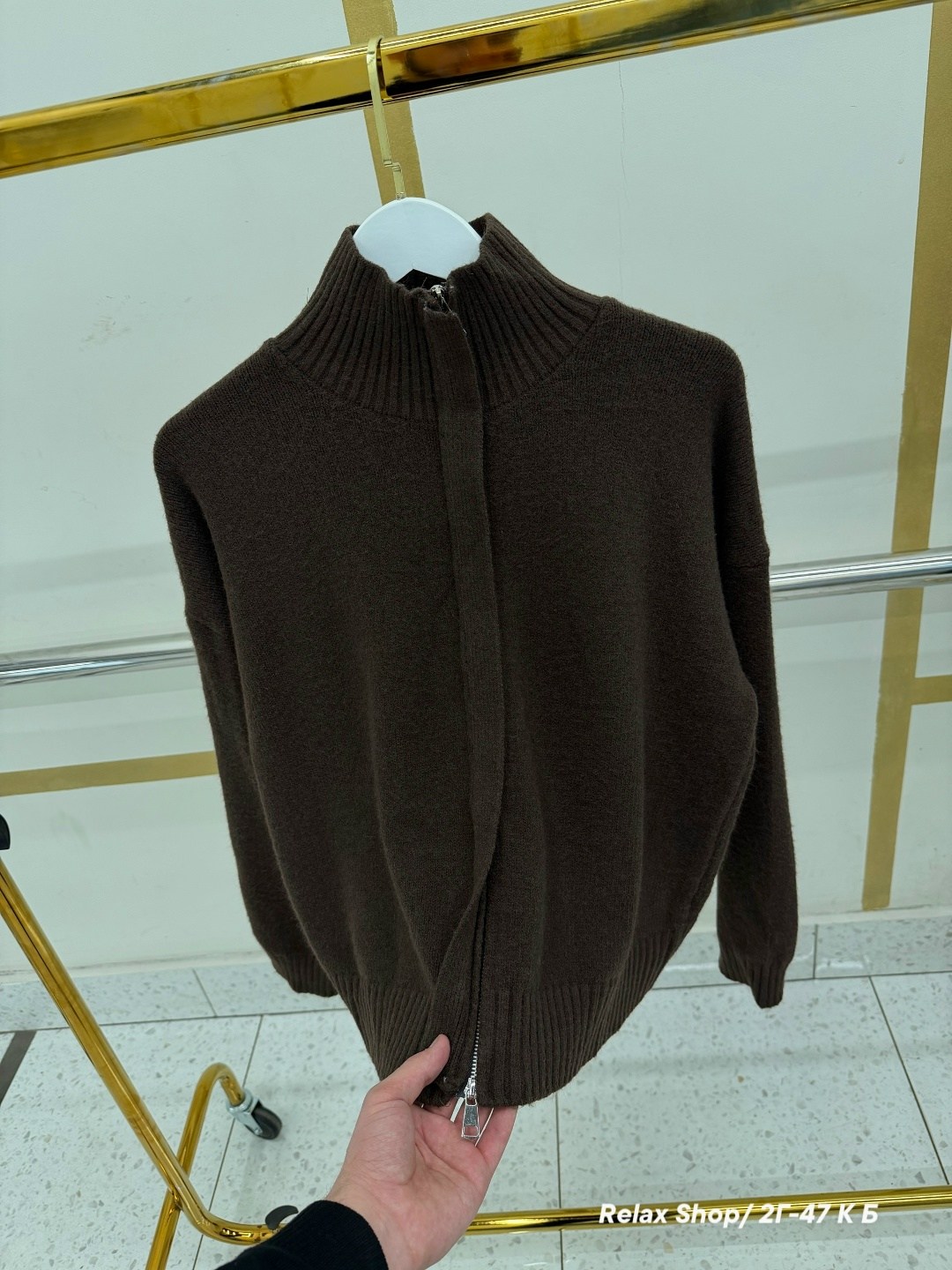 кардиган на молнии,кардиган,кардиган мужские,кофта на молнии,кофта женская