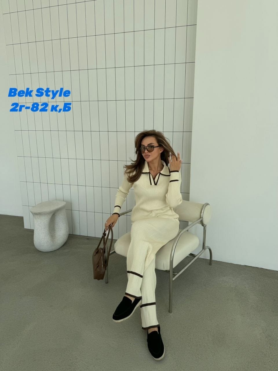 стильные костюмы,женские костюмы,вязаный брючный костюм женский,вязаный брючный костюм,трикотажный костюм