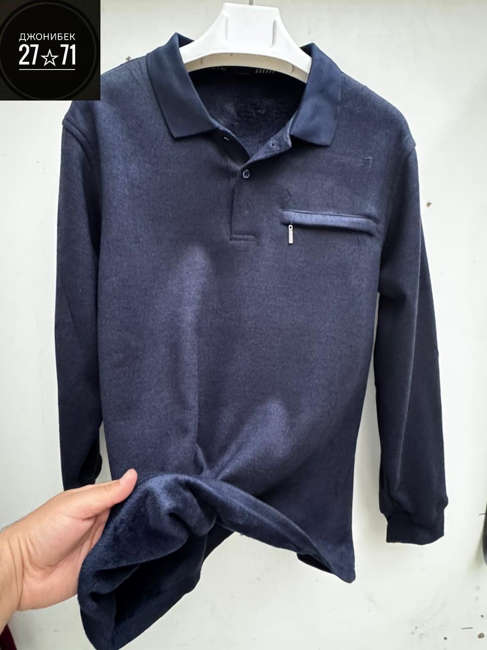 поло с длинными рукавами,мужская кофта,поло мужское с длинным рукавом,джемпер мужской трикотажный,мужской свитер